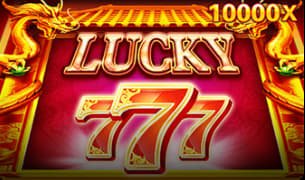ipo138
